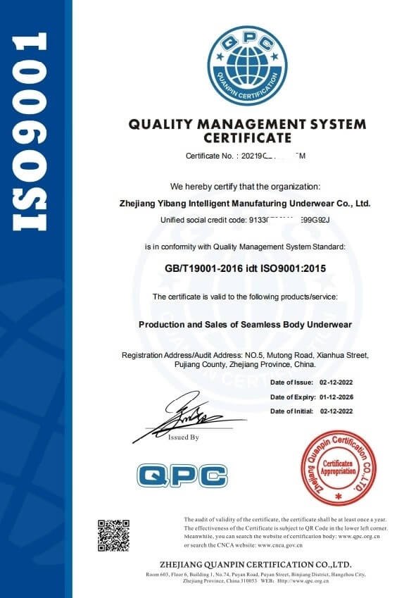 ISO9000